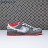 Nike SB Dunk Low Staple NYC Pigeon 304292-011 Unisex