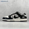 Nike SB Dunk Low x Black Myth Wukong XX2025 555 Unisex