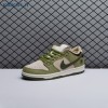 Nike SB Dunk Low Yuto Horigome Asparagus HF8022-300 Unisex