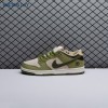 Nike SB Dunk Low Yuto Horigome Asparagus HF8022-300 Unisex