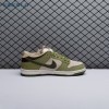 Nike SB Dunk Low Yuto Horigome Asparagus HF8022-300 Unisex
