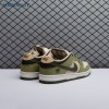 Nike SB Dunk Low Yuto Horigome Asparagus HF8022-300 Unisex