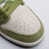 Nike SB Dunk Low Yuto Horigome Asparagus HF8022-300 Unisex