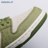 Nike SB Dunk Low Yuto Horigome Asparagus HF8022-300 Unisex