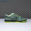 Nike SB Dunk Low Concepts Green Lobster (Regular Box) BV1310-337 Unisex