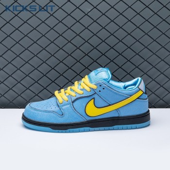 Nike SB Dunk Powerpuff Girls x Nike SB Dunk Low 