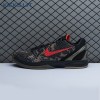 Nike Zoom Kobe 6 'Italian Camo' 429659-900 Men's