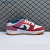 Nk SB Dunk Low  36-47.5
