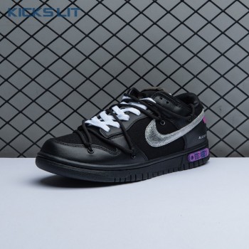 Off-White x Dunk Low 'Lot 50 of 50' Unisex