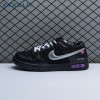 Off-White x Dunk Low 'Lot 50 of 50' Unisex