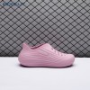 Nike ReactX Rejuven8 Elemental Pink HV5062-600 Unisex