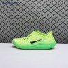 Nike ReactX Rejuven8 Green Strike HV5060-300 Unisex