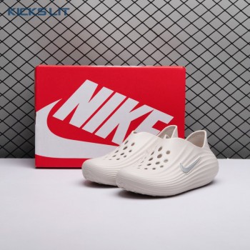 Nike ReactX Rejuven8 Light Orewood Brown Unisex