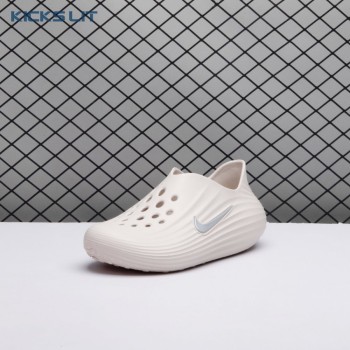 Nike ReactX Rejuven8 Light Orewood Brown Unisex