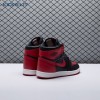 Jordan 1 Retro High '85 OG Bred (2025) HV6674-067 Men's