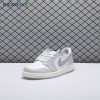 Jordan 1 Retro Low OG Year of the Snake (2025) HF3144-100 Men's