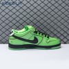 Nike SB Dunk Low Buttercup FZ8319-300 Unisex
