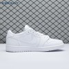 Travis Scott x Air Jordan 1 Low Triple White DM7866 292 Unisex