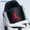 Travis Scott x Jordan Jumpman Jack TR 