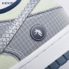 Nike Dunk Low Union Passport Pack Pistachio DJ9649-401 Unisex